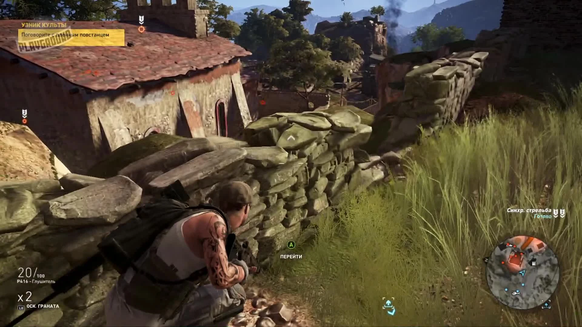 Солдаты неудачи. Рецензия на Tom Clancy's Ghost Recon: Wildlands