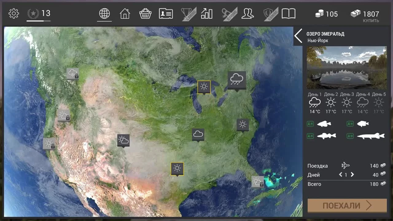 Fishing Planet "Как ловить Судака в Нью-Йорке Fishing Planet (блесна) "