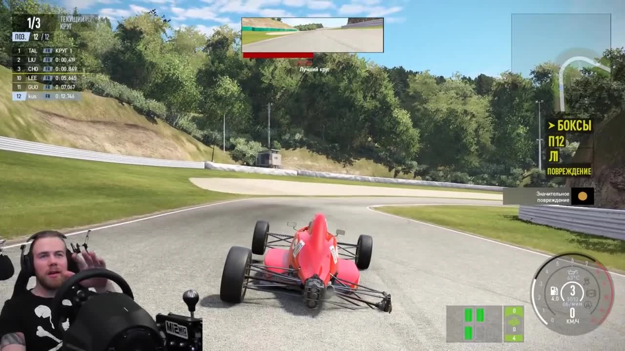 Почти VR? Project cars 2 - free track feel custom