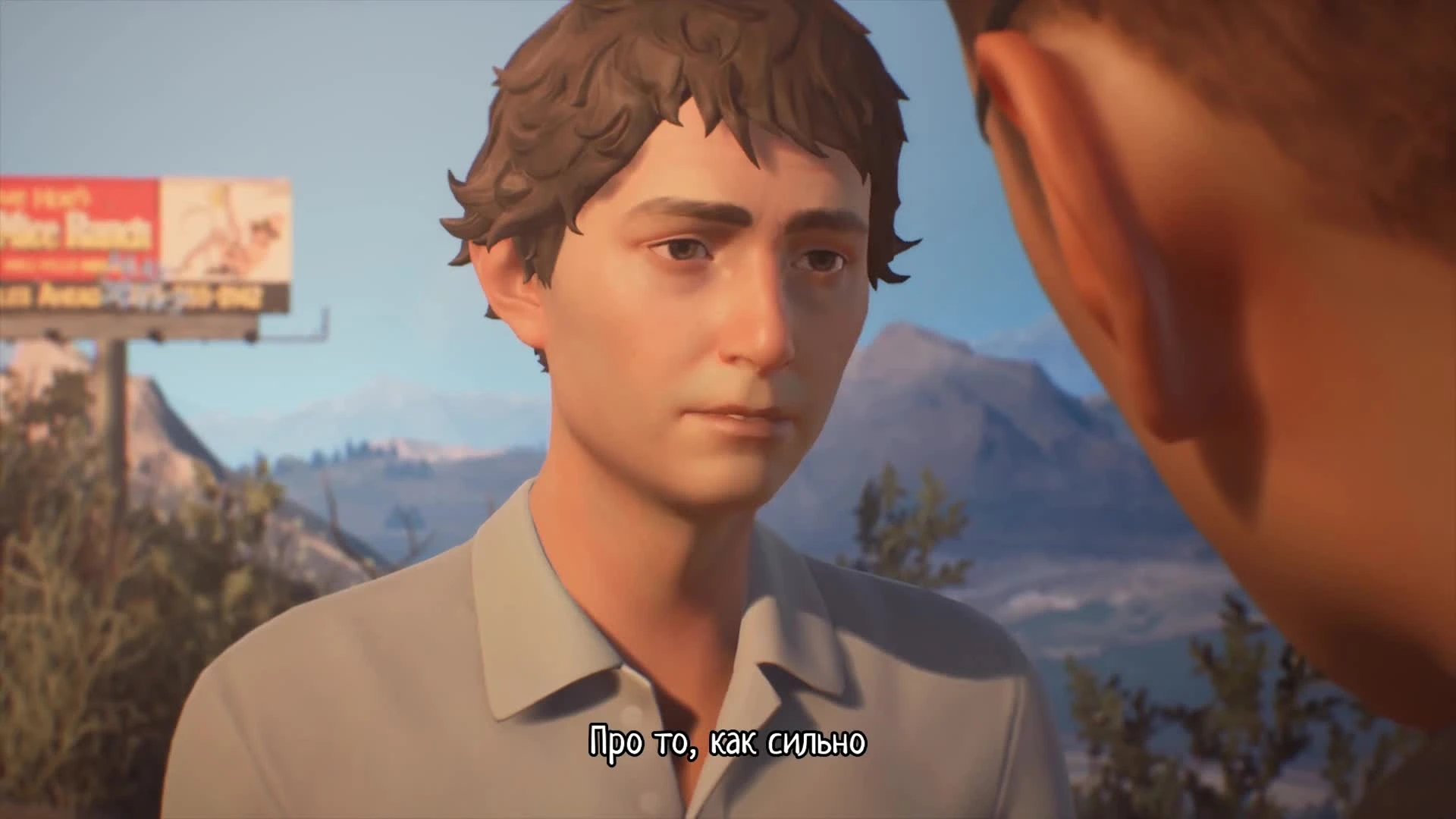 Прохождение Life Is Strange 2 - Эпизод 4. Часть 3