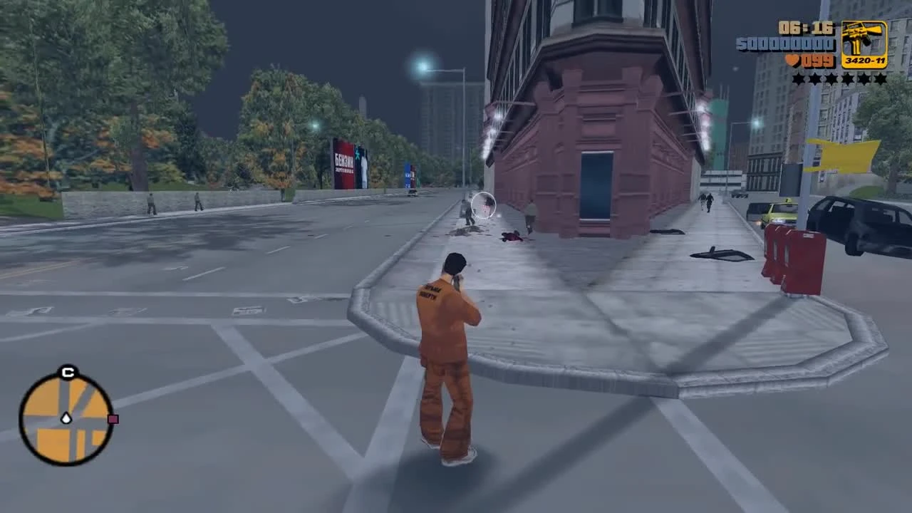 Как попасть на второй остров в GTA 3 в самом начале игры!?