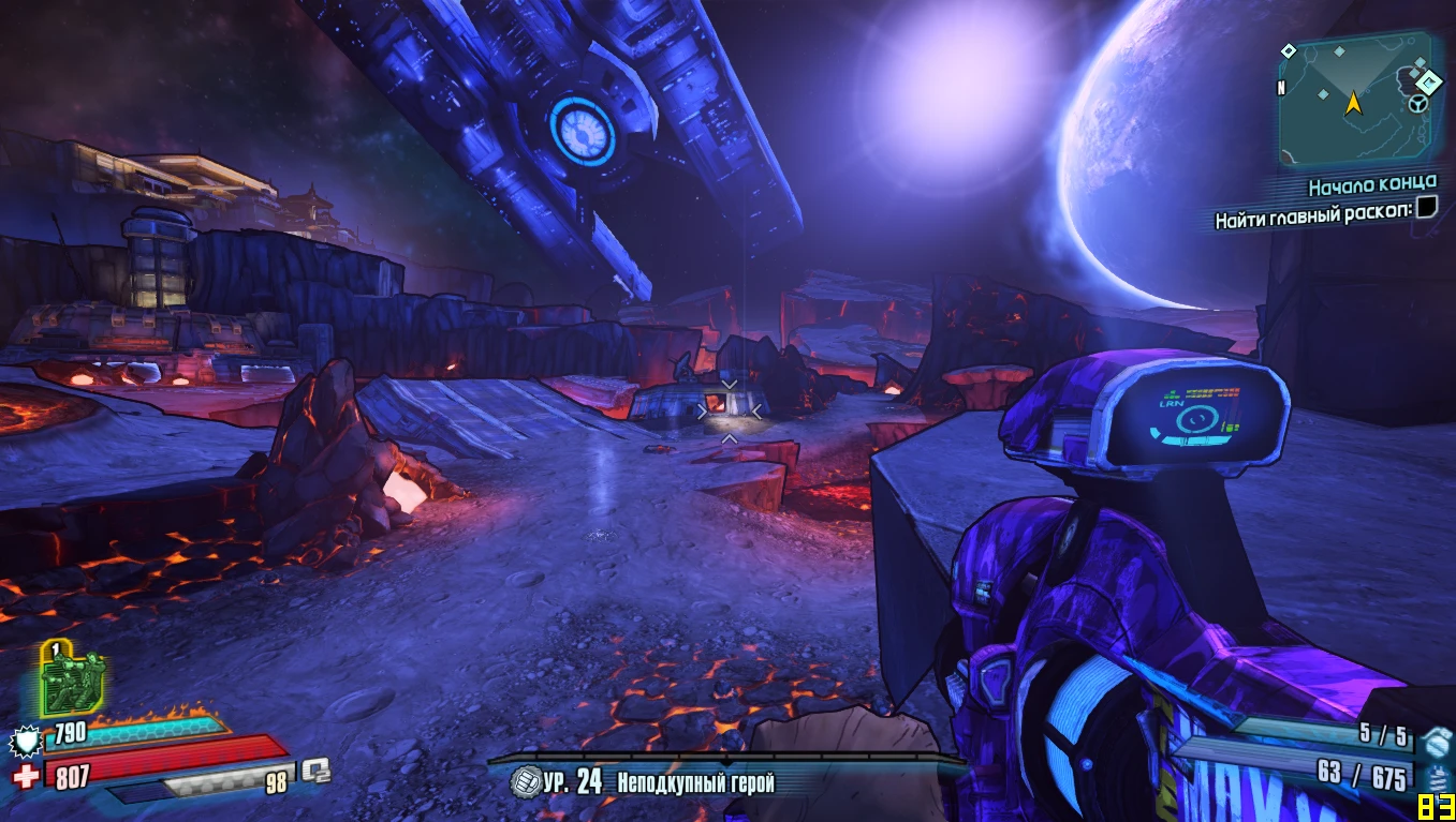 Borderlands: The Pre-Sequel "Оптимизация для любого пк 3.0"
