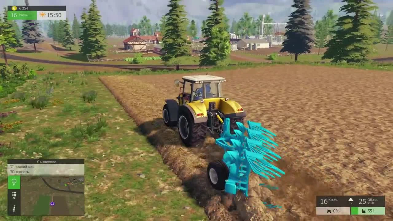 Farm Expert 2016 "101 уровень! - ч16"