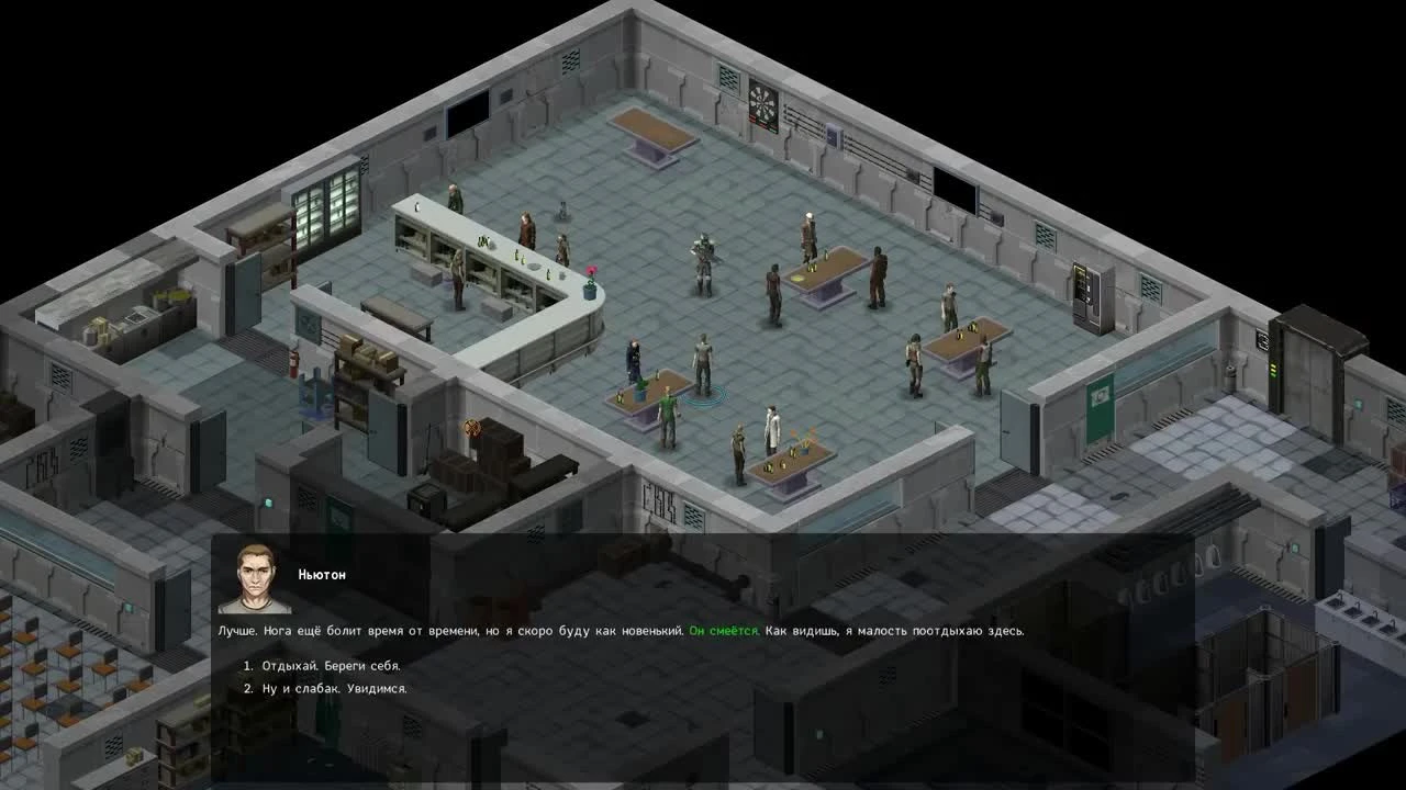 Обзор игры: UnderRail (2015)