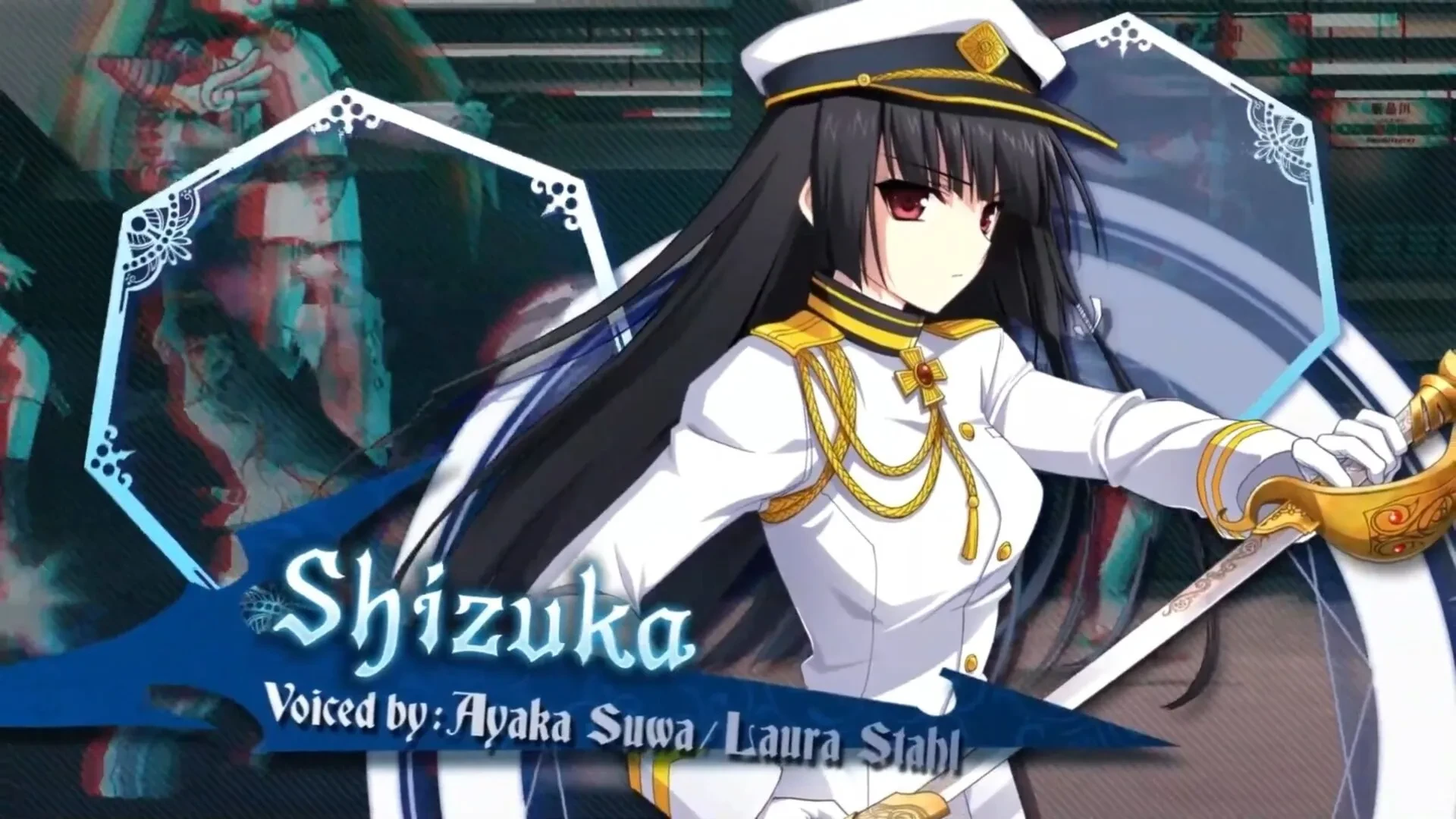 Новый трейлер Phantom Breaker: Omnia, представляющий Шизуку