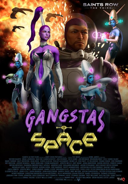 Saints Row The Third моё мнение