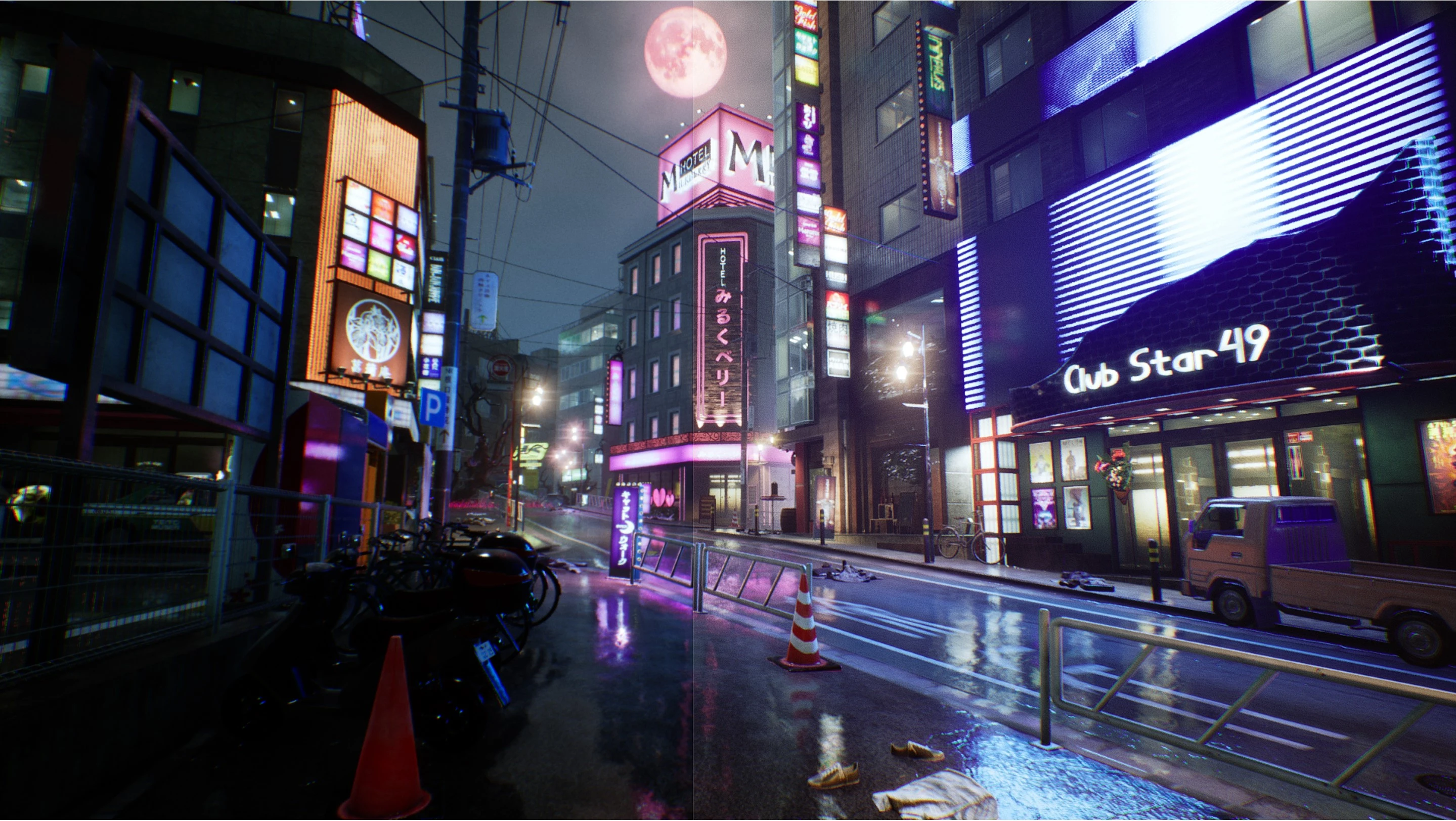 GhostWire: Tokyo "Приятные цвета"