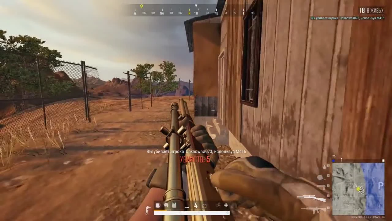 PUBG - Топ-1 новое оружие в новом сезоне