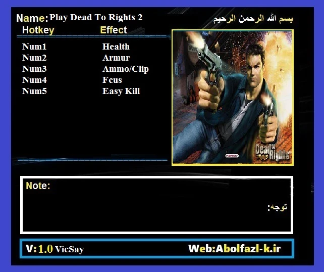 Dead to Rights 2: Hell to Pay: Трейнер/Trainer (+5) [1.0] {Abolfazl.k}