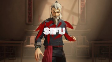 Что пишут журналисты о Sifu