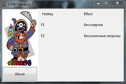 Oddworld: Stranger's Wrath : Трейнер/Trainer (+2) [1.5] {catbein98}