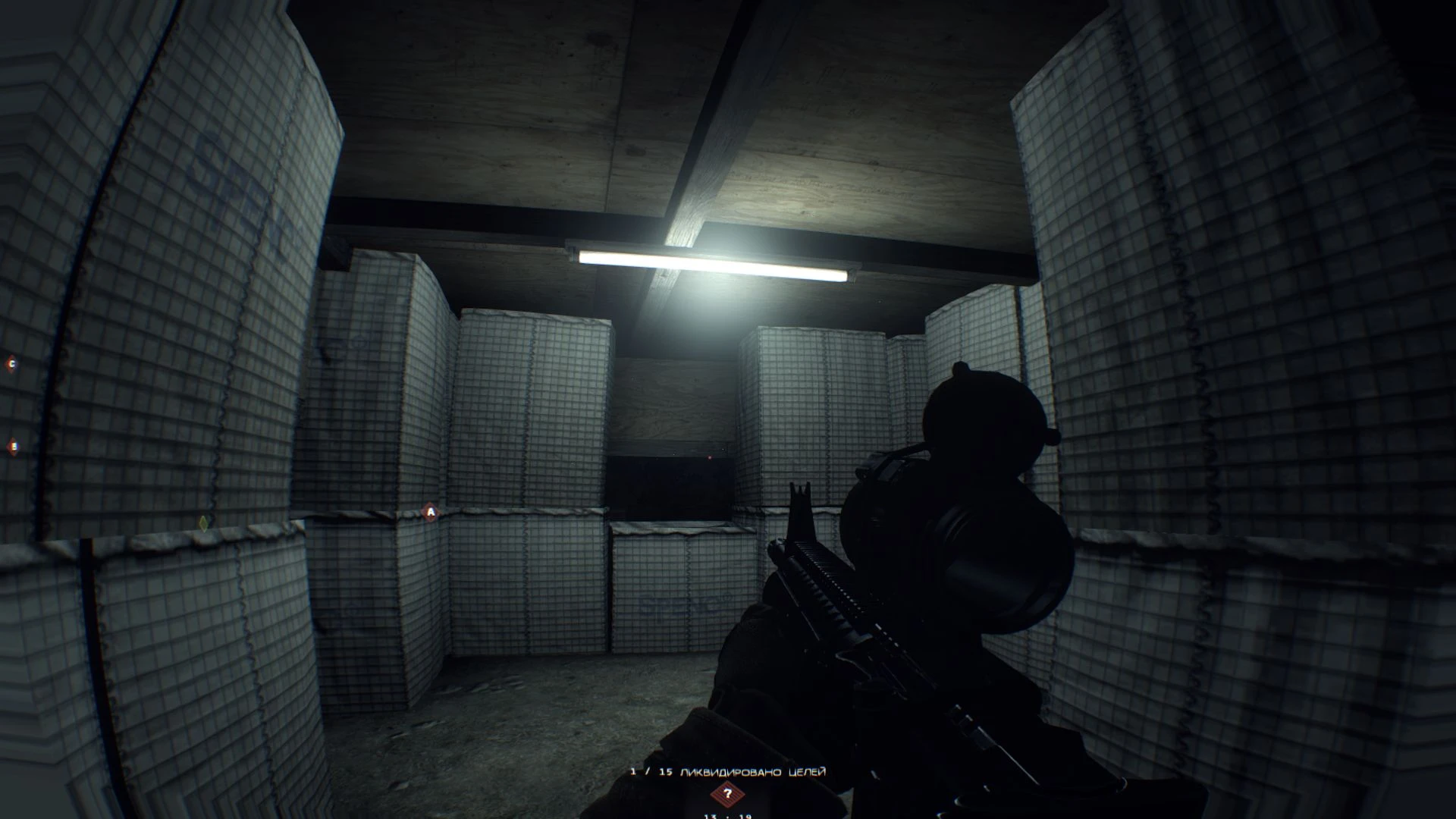 Insurgency "N1NJ4'S QUALITY"