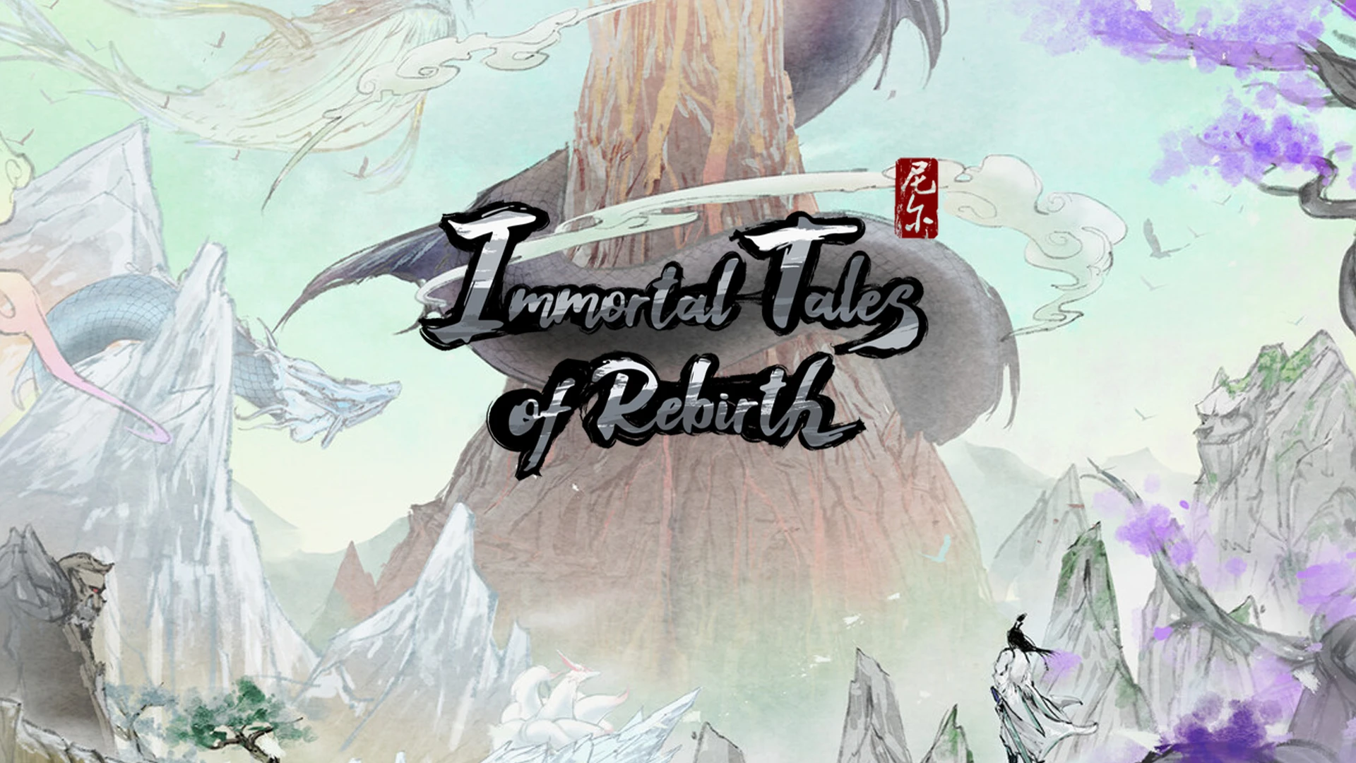 Immortal Tales of Rebirth "Таблица для Cheat Engine" [UPD: 16.06.2023] {Cyber}