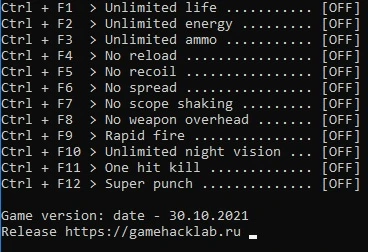 Crysis Remastered Трейнер/Trainer (+12) [Epic Games] {LIRW / GHL}