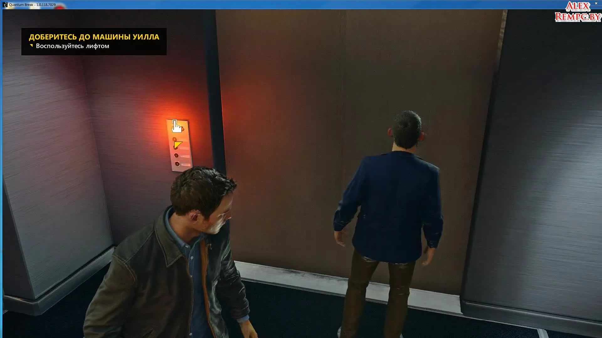 Quantum Break с модом SweetFX 5.1 (убираем мыло)