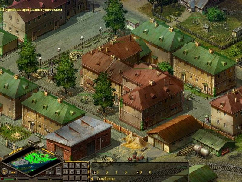 Блицкриг "Карта - Vetal First Strike"