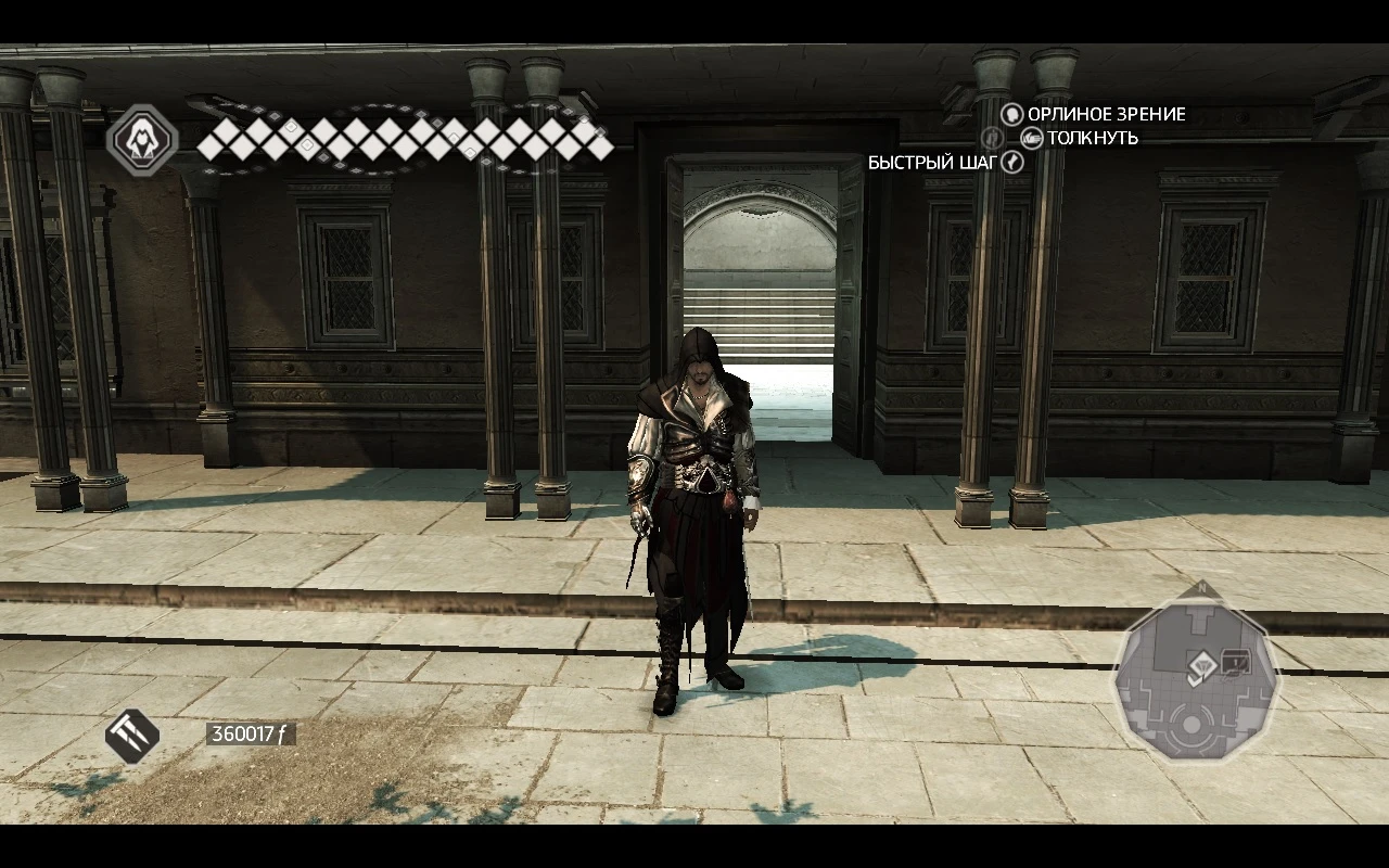 Assassin's Creed 2 "Альтаир - Флорентийское Красное Дерево"