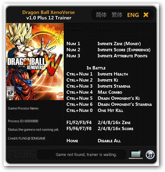Dragon Ball Xenoverse: Трейнер/Trainer (+12) [1.0] {FLiNG}