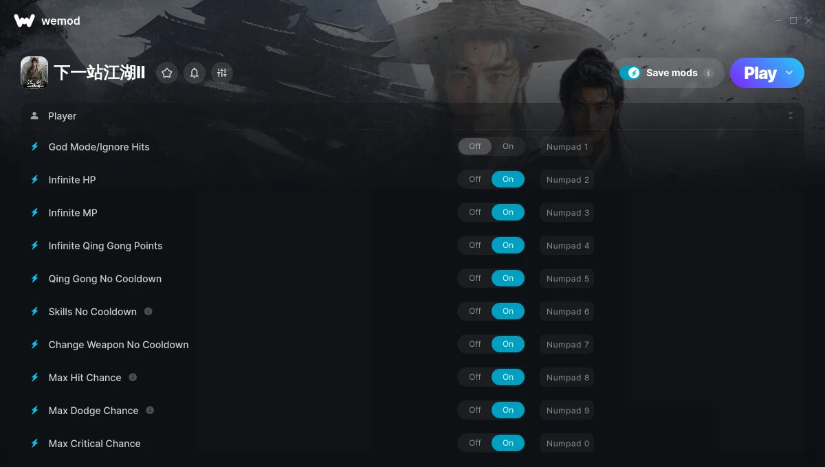 Next Jianghu II "Трейнер +60 от WeMod: Редактор характеристик, атрибутов, предметов"