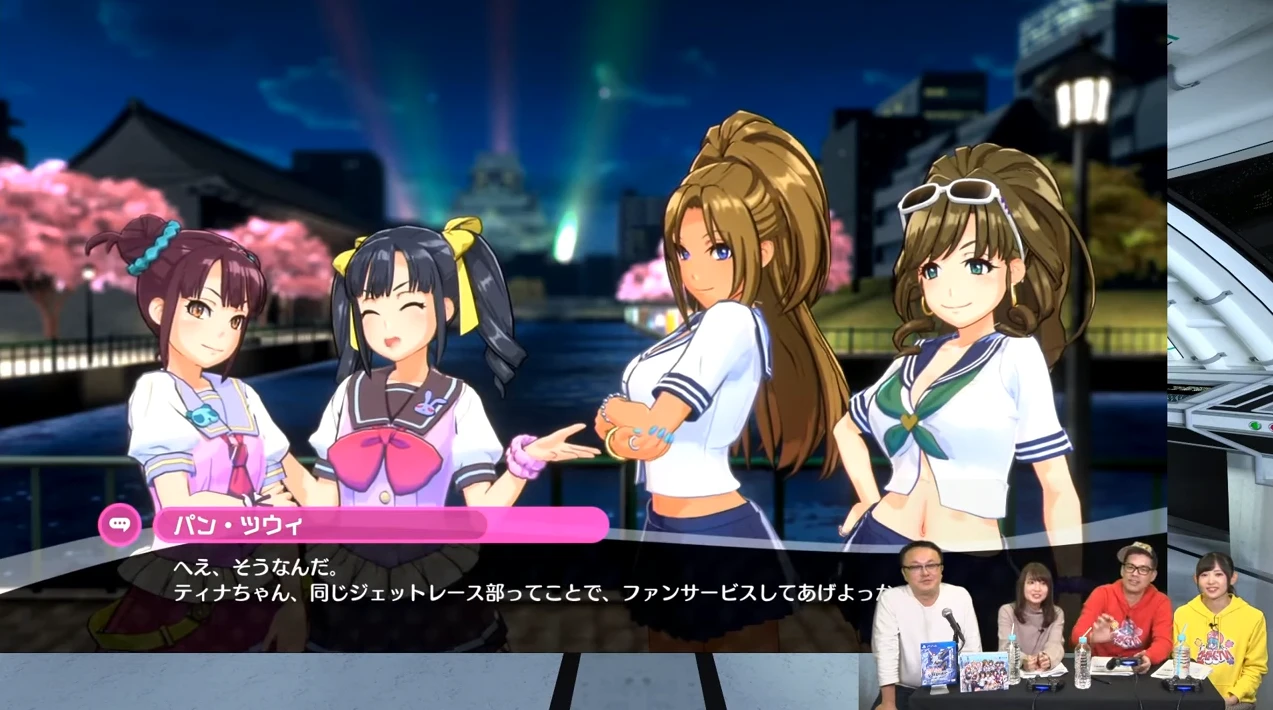 Новый геймплей демонстрирующий сюжетный режим аркадной экшен-гонки Kandagawa Jet Girls