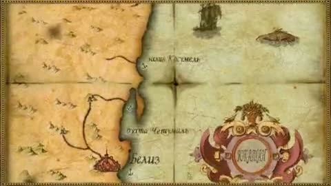 Корсары: каждому свое "Трейлер #2: На море"