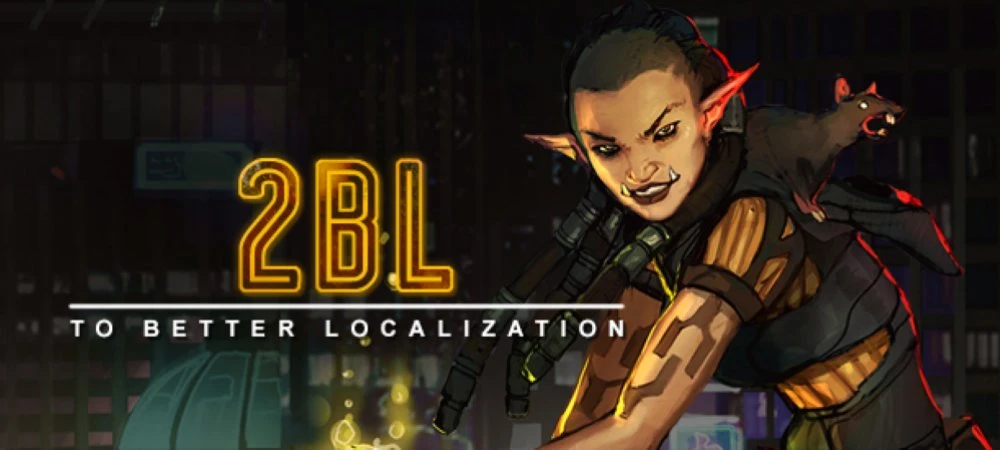 Shadowrun: Hong Kong "Русификатор звука для видеороликов" [v1.0] {2bl - to better localizations team}