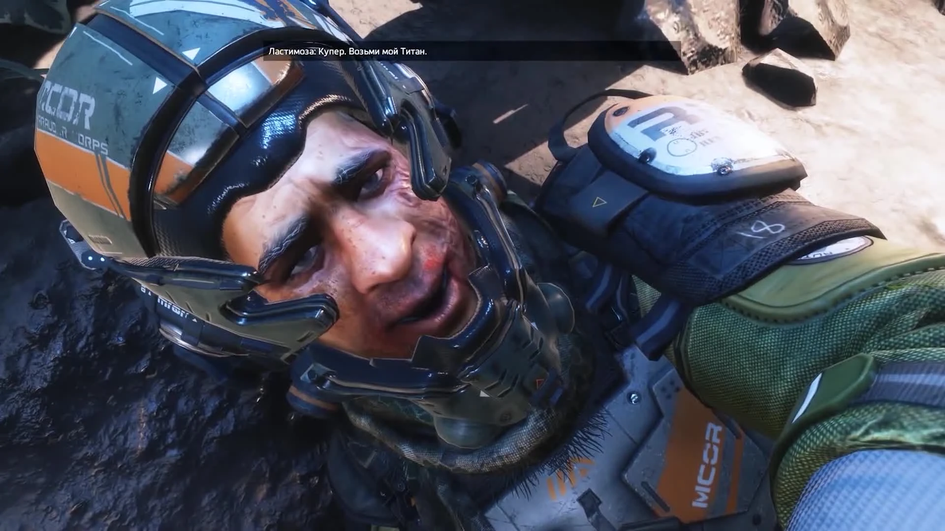 Titanfall 2 - Литерал "Полоса препятствий"