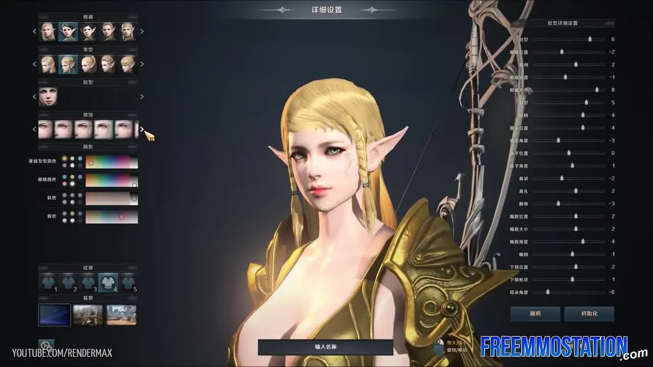 Kingdom Under Fire 2 - Создание и кастомизация персонажа Ranger