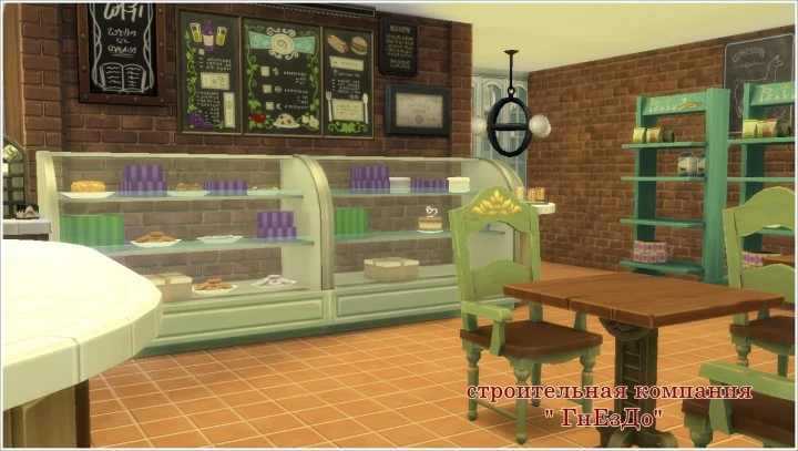 The Sims 4 "Кафе для симов в Виндзоре от Милена"