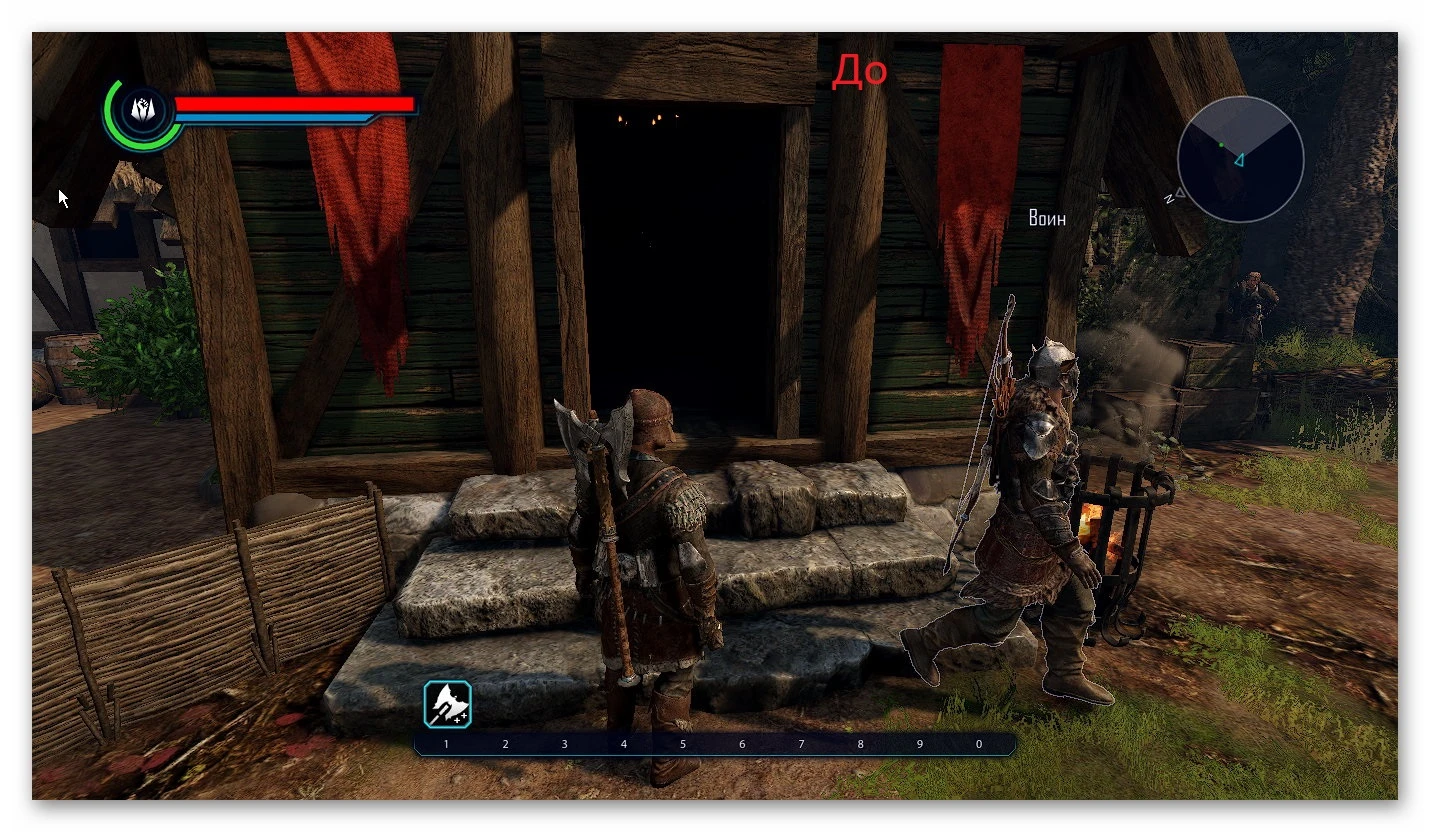 Elex "Удаление темноты"