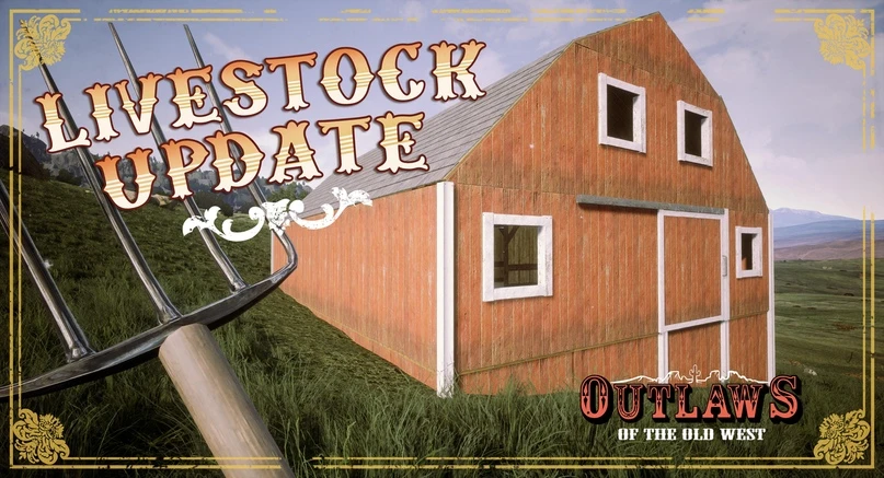 Добавление животноводства