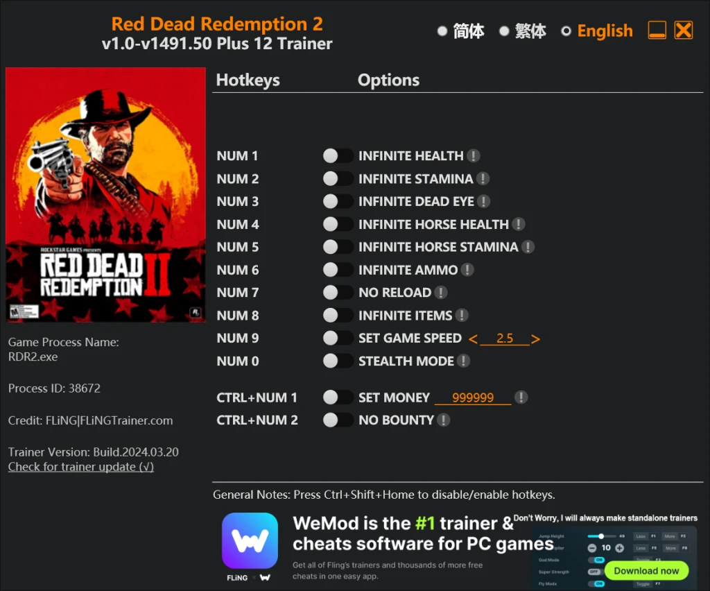 Red Dead Redemption 2 "Трейнер +12" [1.0 - 1491.50] {FLiNG}