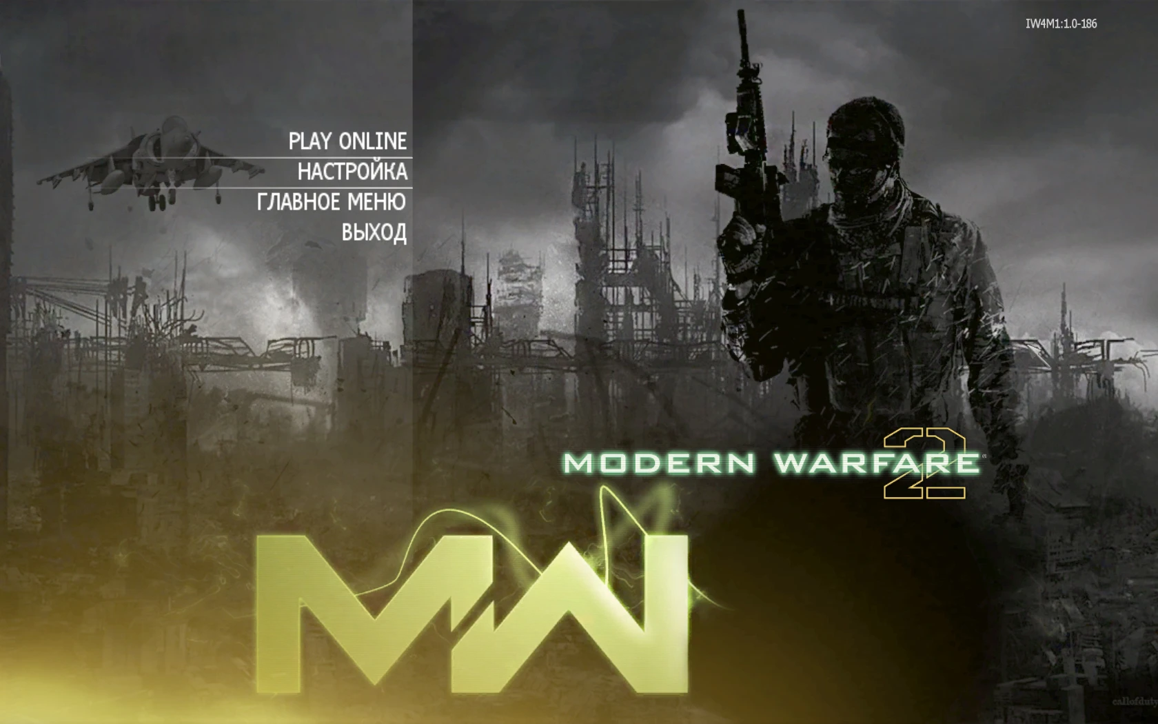 Modern Warfare 2 "Menu для MW2 в стиле MW3"
