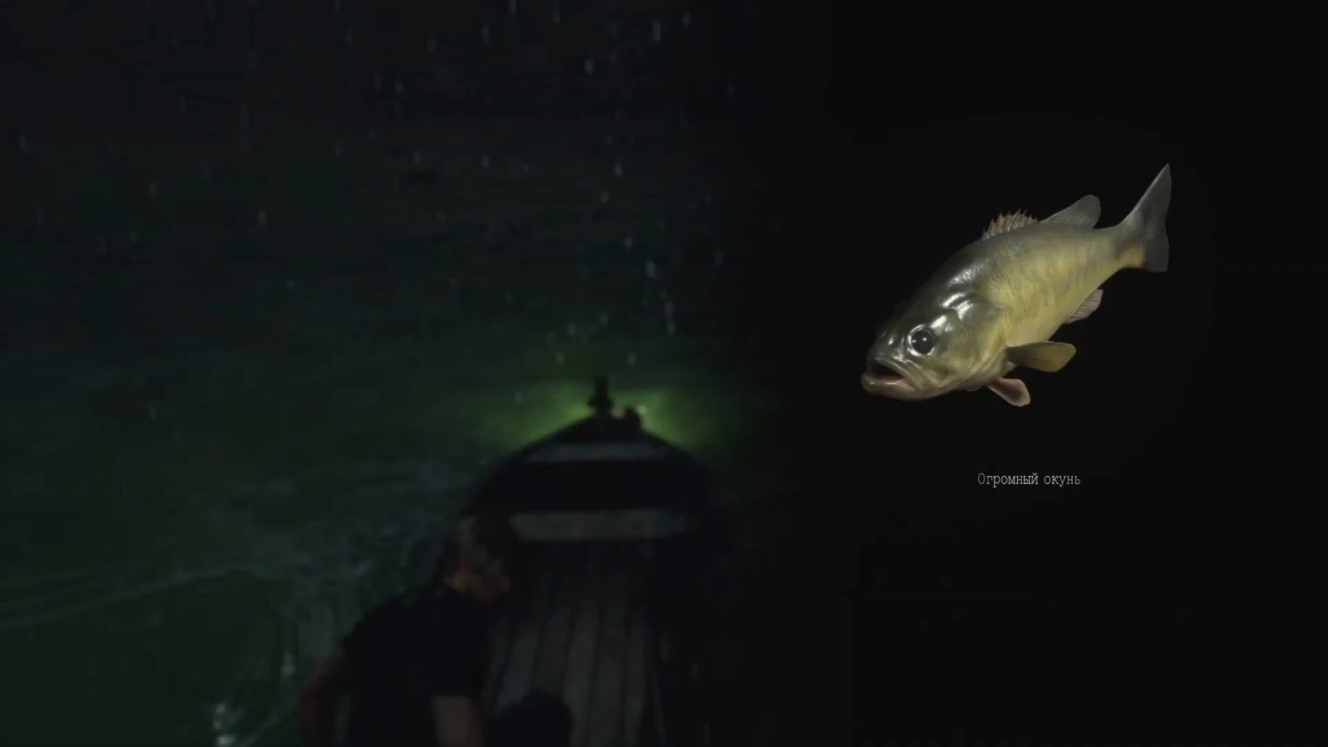 Гайд для ремейка Resident Evil 4: где найти огромного окуня для поручения "Поймайте мне большую рыбу"