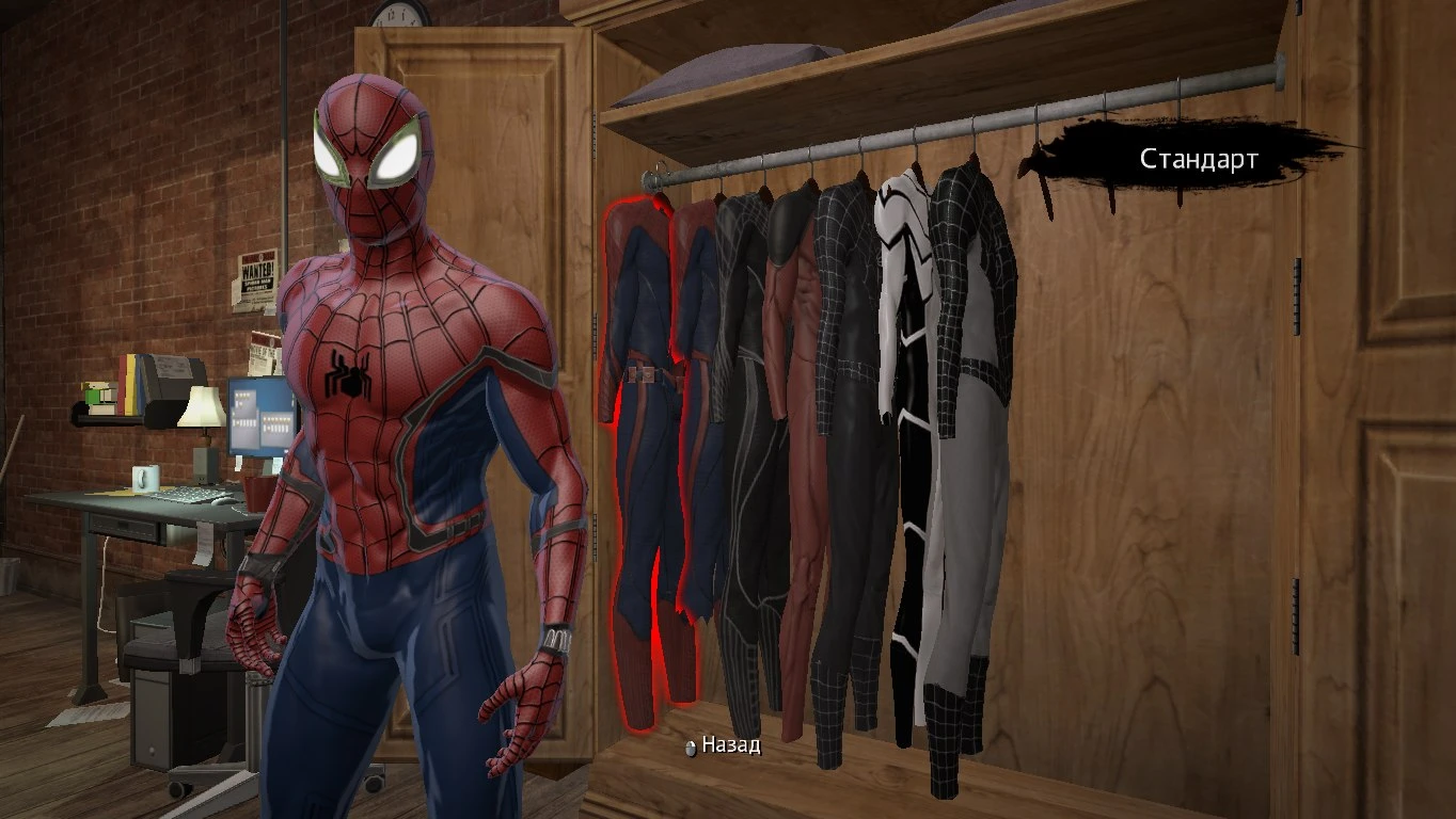 Amazing Spider-Man "Homecoming for Big Time by Mike Gens"