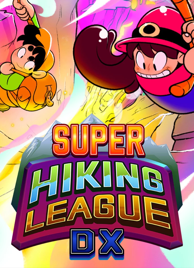 Super Hiking League