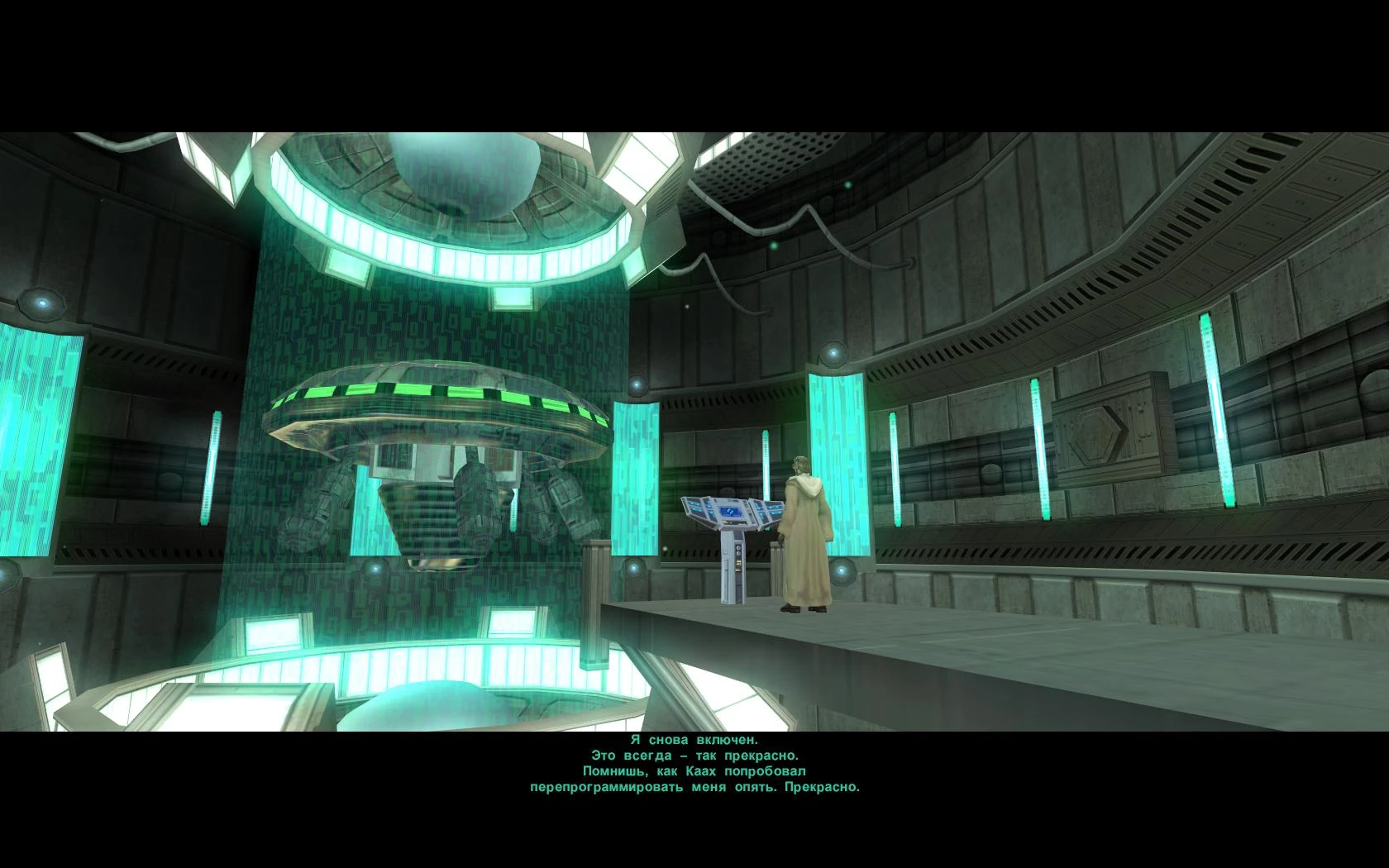 Русификатор KOTOR II TSLRCM/M4-78