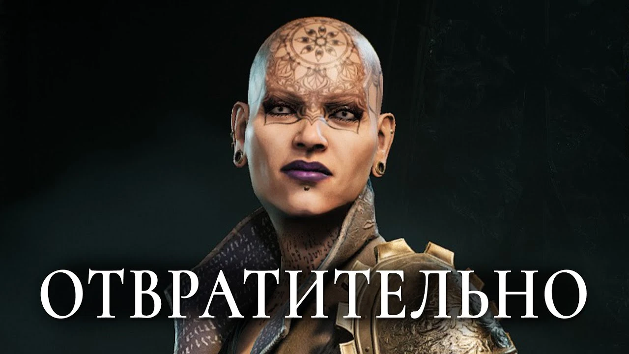 Painkiller 2025: утрата атмосферы и безликий кооператив