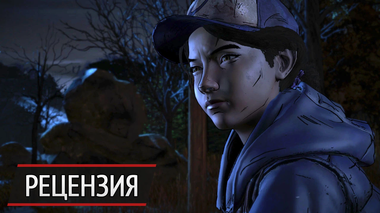 Полиция нравственности: рецензия на начало третьего сезона The Walking Dead