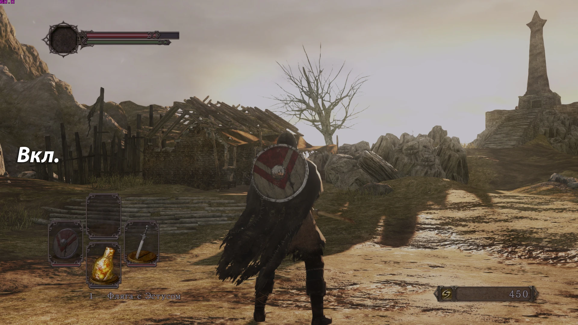 Dark Souls 2 "Кинематографичная графика для DARK SOULS II - Scholar of the First Sin"