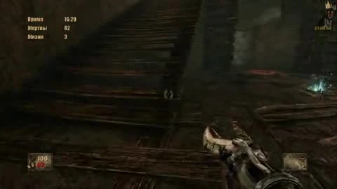 Painkiller: Hell & Damnation - Mine HD (Solo Survival Mode)