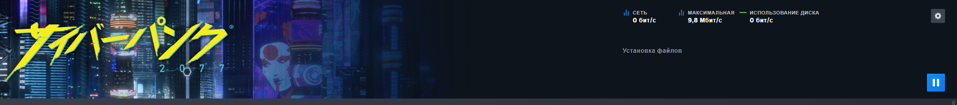 Не могу зайти