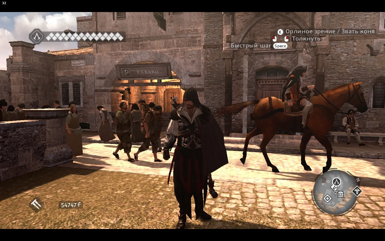 Assassins Creed Brotherhood "Альтаир - Флорентийское Красное Дерево"