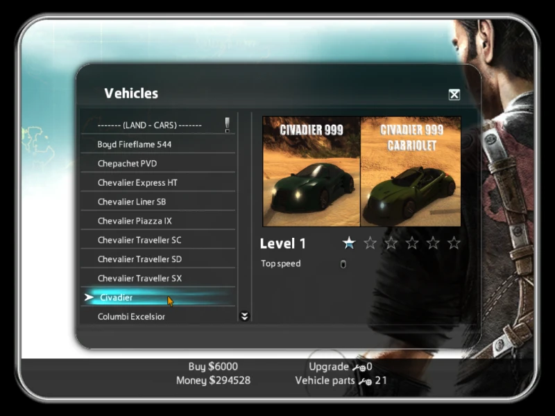 Just Cause 2 "Больше товаров на черном рынке"