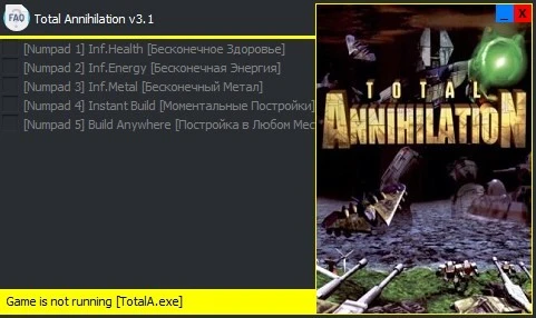 Total Annihilation: Трейнер/Trainer (+5) [v3.1] {Enjoy}