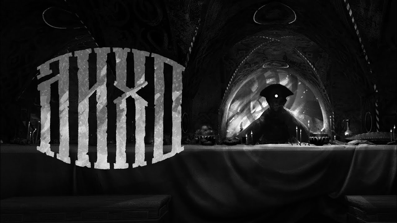 Мрачные сказания оживают: хоррор "Лихо одноглазое" вышел в Steam и VK Play