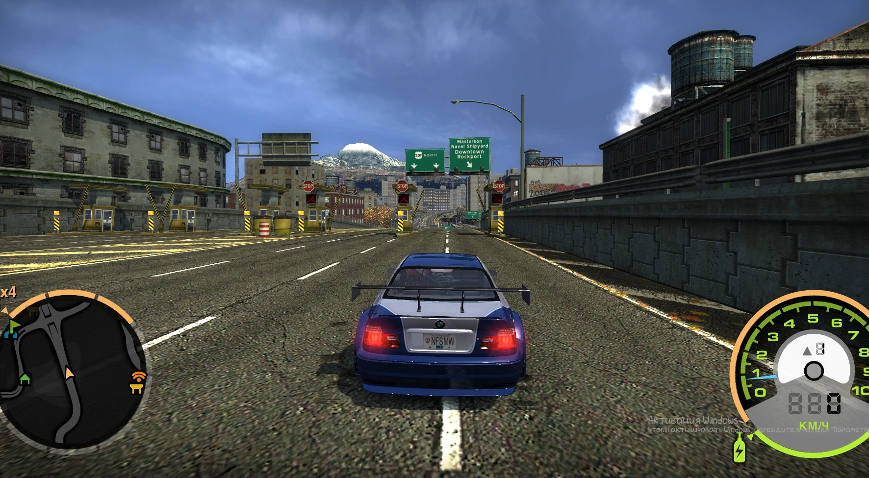 Need For Speed: Most Wanted "Remaster" [1.2] {POP_CAT777}