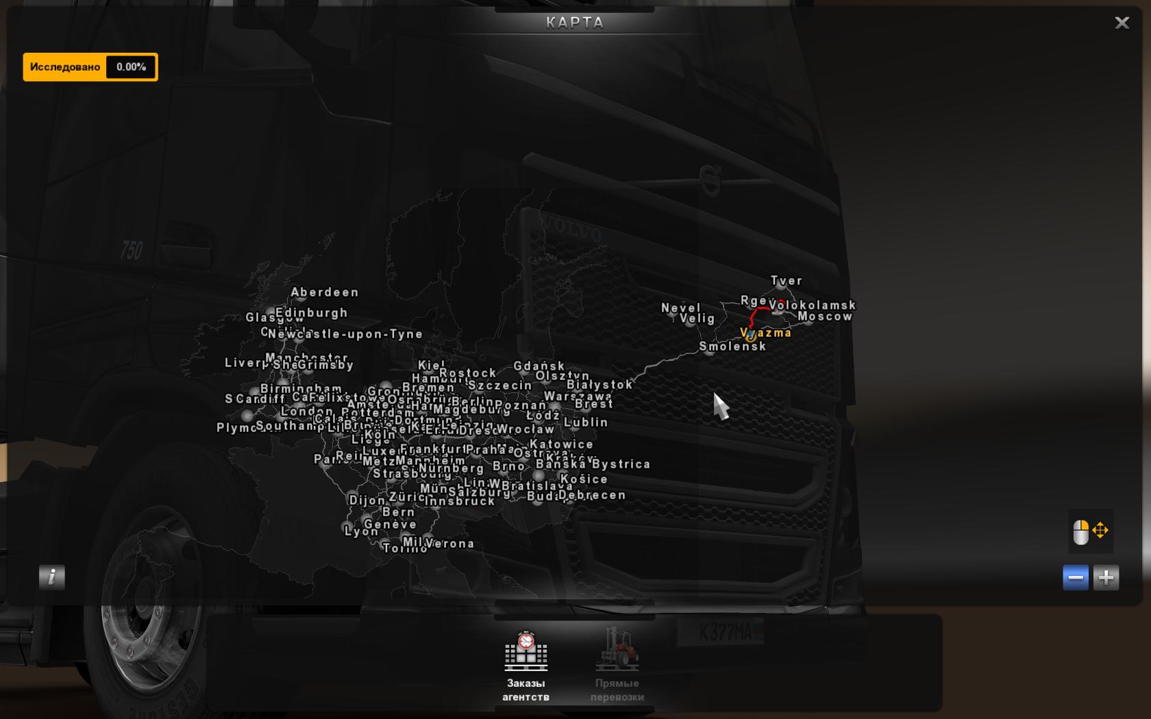 Карта алтая етс 2. Ets altay 4 qoʻllanma. Карта турции для етс 2. Euro truck simulator 2 карта сибири. 35 карта.