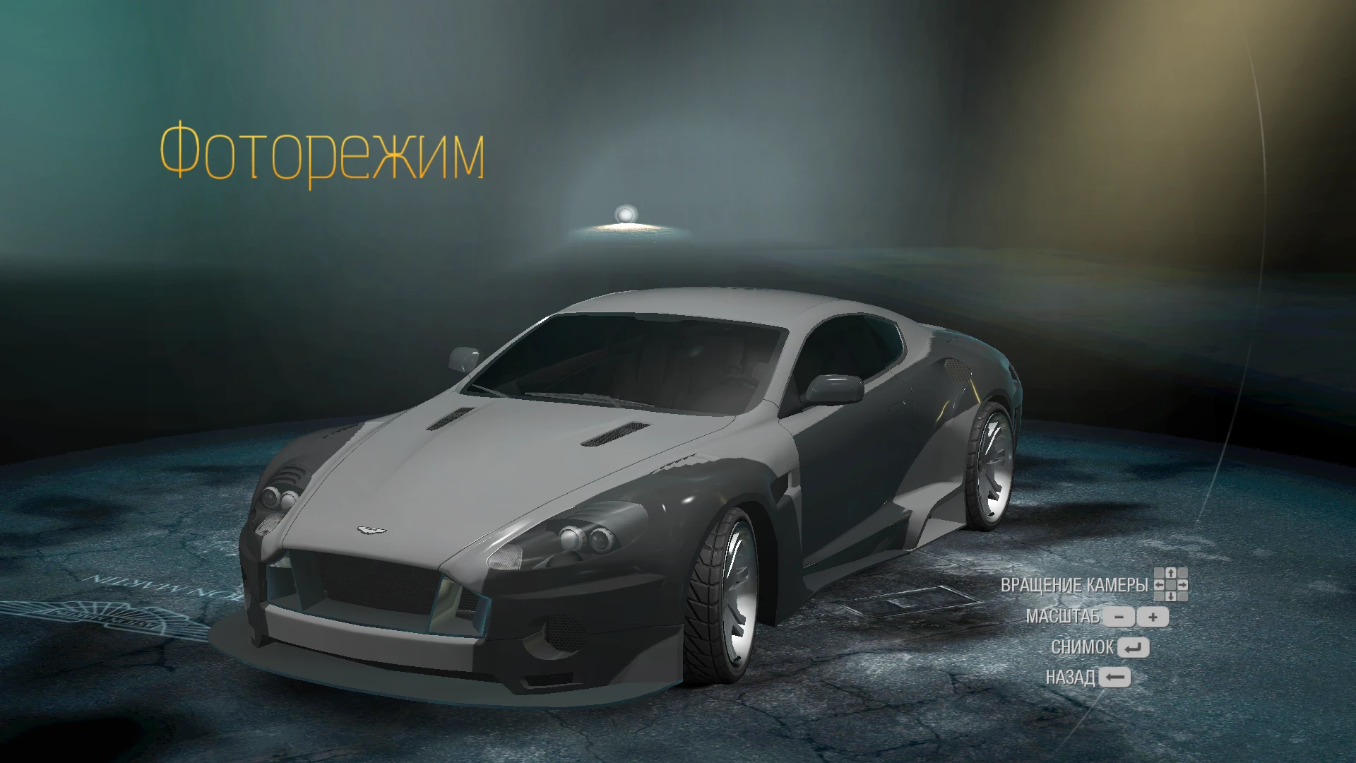Need for Speed: Undercover: Сохранение/SaveGame (Сохранение с машинами боссов + тачки боссов из других частей)