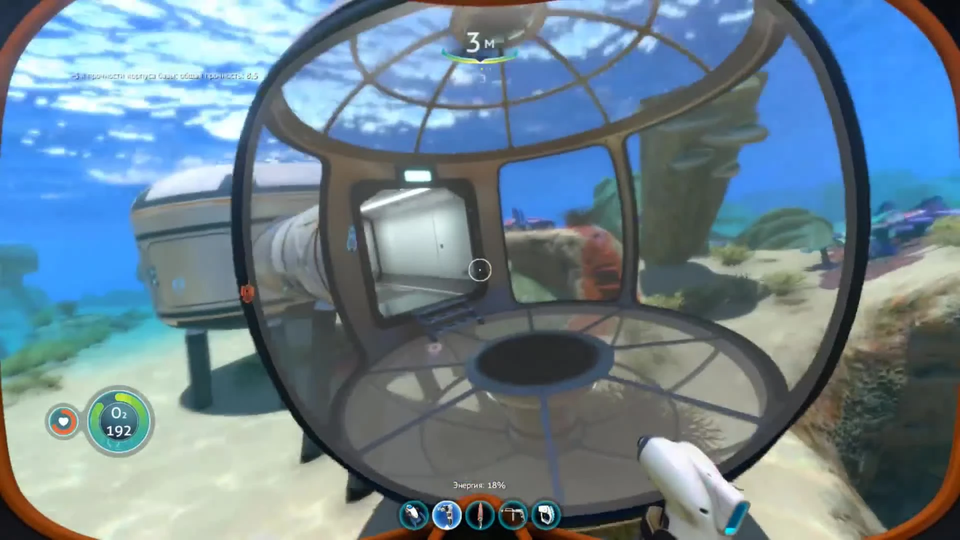 10 ошибок тех, кто сел сыграть в Subnautica